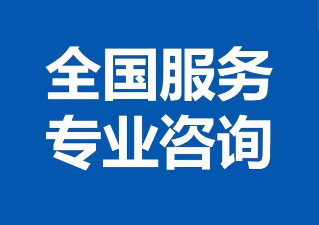 海丰封存公积金代提