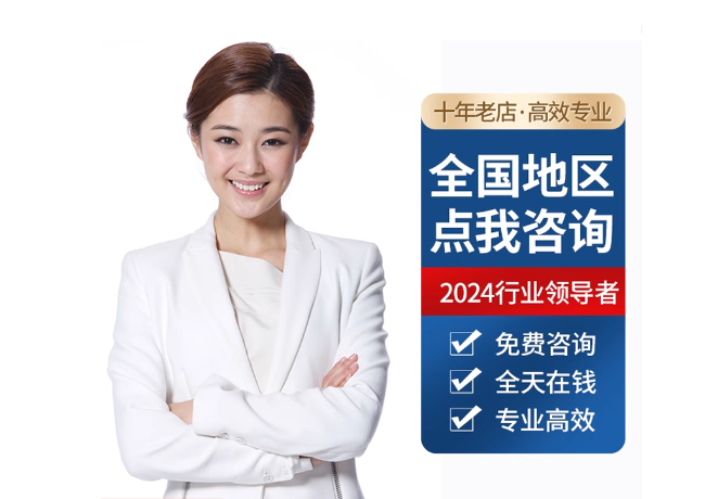 海丰离职公积金代提