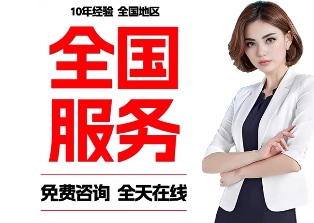 海丰在职公积金代提